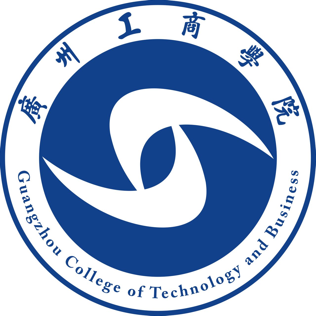广州工商学院是几本大学？