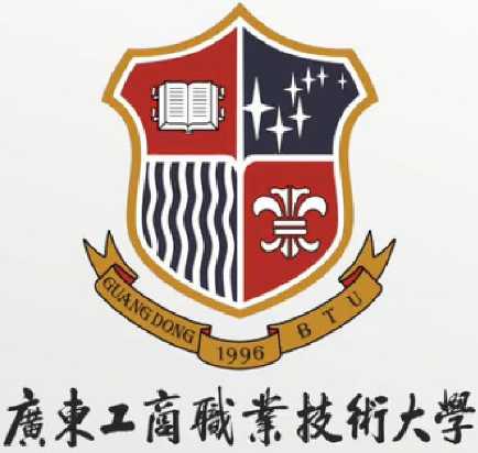 广东工商职业技术大学是几本大学？