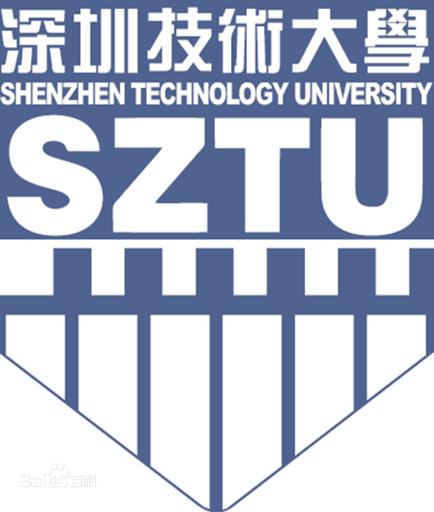深圳技术大学是一本还是二本大学？”