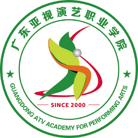 广东亚视演艺<a href=https://www.211g.cn/tag/zhiye.html target=_blank class=infotextkey>职业</a><a href=https://www.211g.cn/tag/xueyuan.html target=_blank class=infotextkey>学院</a>是大专吗，是大专还是中专？