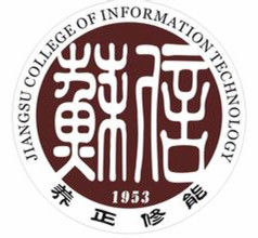 江苏信息职业技术学院是大专还是中专？