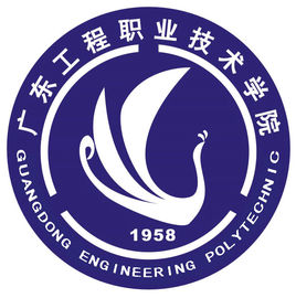 广东<a href=https://www.211g.cn/tag/gongcheng.html target=_blank class=infotextkey>工程</a><a href=https://www.211g.cn/tag/zhiye.html target=_blank class=infotextkey>职业</a><a href=https://www.211g.cn/tag/jishu.html target=_blank class=infotextkey>技术</a><a href=https://www.211g.cn/tag/xueyuan.html target=_blank class=infotextkey>学院</a>是大专吗，还是中专？