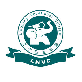 辽宁职业学院属于双高计划院校吗？”