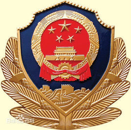 江西司法警官职业学院是否为双高计划院校？