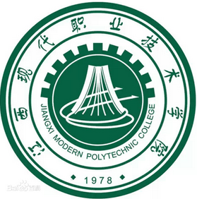 江西现代职业技术学院是大专还是中专？