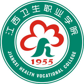 <a href=https://www.211g.cn/tag/jiangxi.html target=_blank class=infotextkey>江西</a>卫生<a href=https://www.211g.cn/tag/zhiye.html target=_blank class=infotextkey>职业</a><a href=https://www.211g.cn/tag/xueyuan.html target=_blank class=infotextkey>学院</a>是大专还是中专？