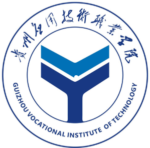 贵州应用技术职业学院是否为双高计划院校？