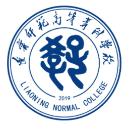辽宁师范高等专科学校是大专还是中专？
