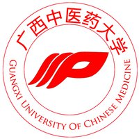 广西中医药大学是几本大学？