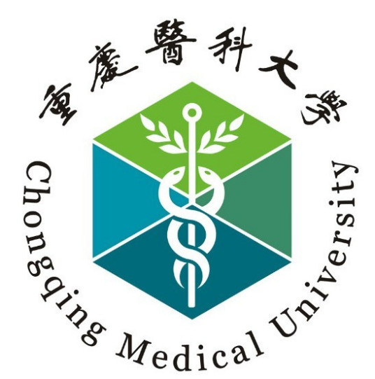 重庆医科大学是985高校吗？”