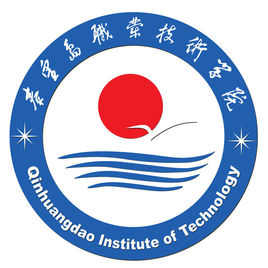 秦皇岛职业技术学院是几本？本科还是专科？