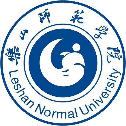 乐山师范学院有硕士点吗？可以考研吗？