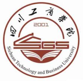 四川工商学院怎么样？