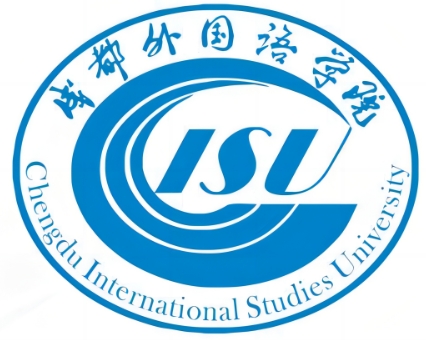 成都外国语学院是985高校吗？”