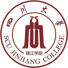 四川大学锦江学院是几本大学？”