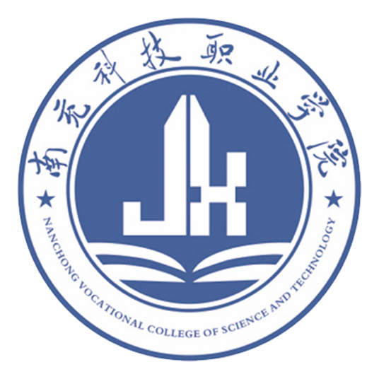 南充<a href=https://www.211g.cn/tag/keji.html target=_blank class=infotextkey>科技</a><a href=https://www.211g.cn/tag/zhiye.html target=_blank class=infotextkey>职业</a><a href=https://www.211g.cn/tag/xueyuan.html target=_blank class=infotextkey>学院</a>是全日制吗？