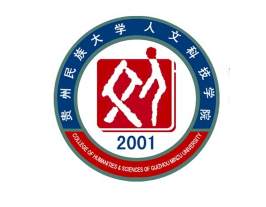 <a href=https://www.211g.cn/tag/guiyang.html target=_blank class=infotextkey>贵阳</a>人文<a href=https://www.211g.cn/tag/keji.html target=_blank class=infotextkey>科技</a><a href=https://www.211g.cn/tag/xueyuan.html target=_blank class=infotextkey>学院</a><a href=https://www.211g.cn/tag/pingjia.html target=_blank class=infotextkey>评价</a>