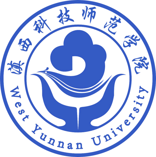 滇西科技师范学院评价如何