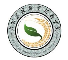 大理农林职业技术学院是全日制的吗？”