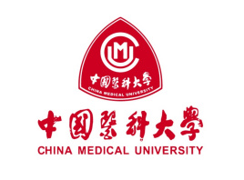 中国医科大学有硕士点吗？可以考研吗？
