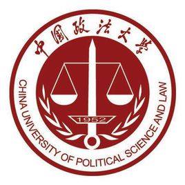 中国政法大学是否有保研资格