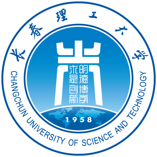 长春理工大学有硕士点吗？可以考研吗？