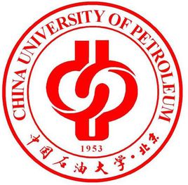 中国石油大学（北京）是否有保研资格