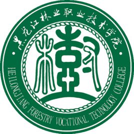 黑龙江林业职业技术学院学校代码(12724)”