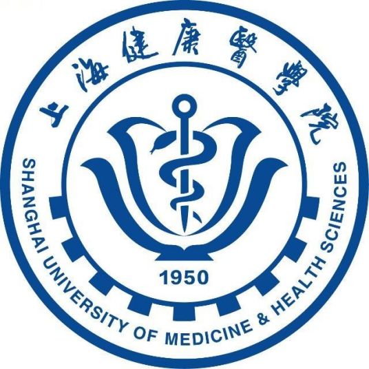 上海健康医学院学校代码10262”