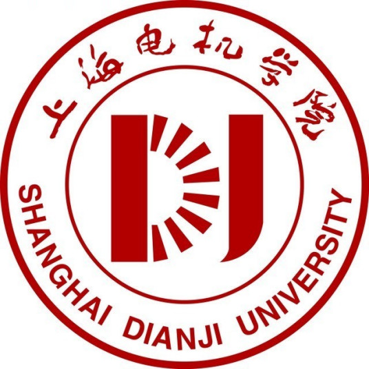 上海电机学院有硕士点吗？可以考研吗？