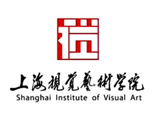 上海视觉艺术学院有硕士点吗？能考研吗？