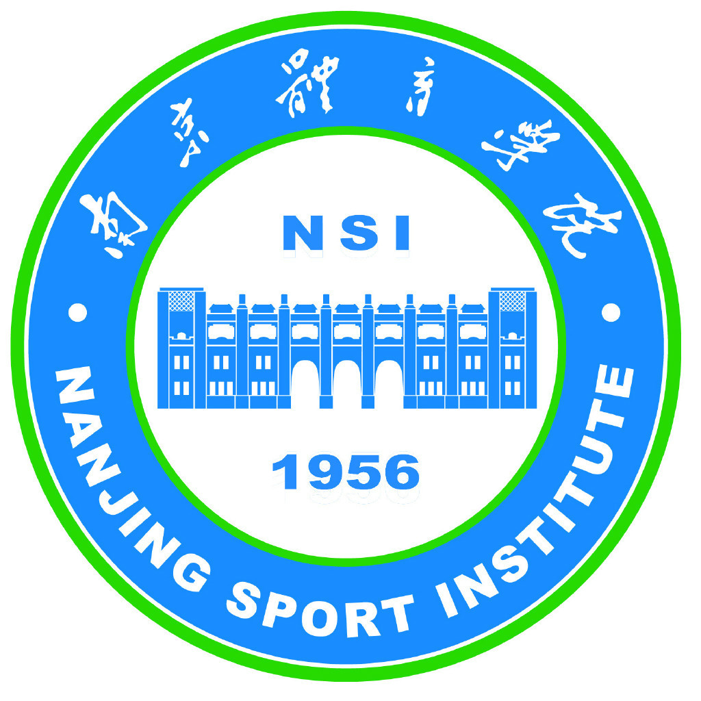 南京体育学院学校代码（10330）