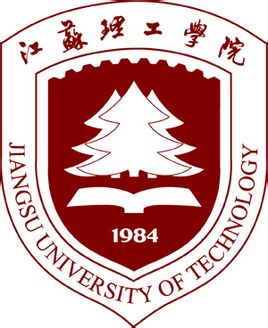江苏理工学院有硕士点吗？可以考研吗？”