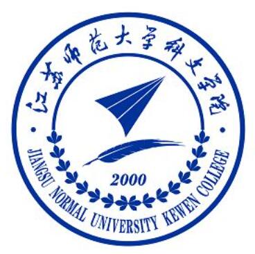 江苏师范大学科文学院是985高校吗？
