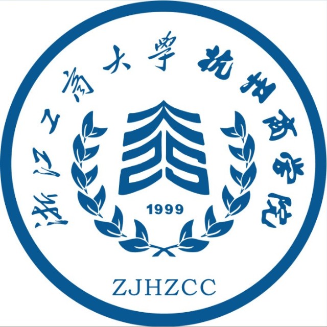 浙江工商大学杭州商学院学校代码查询(13290)