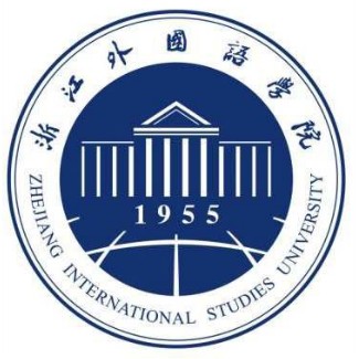 浙江外国语学院是几本大学？