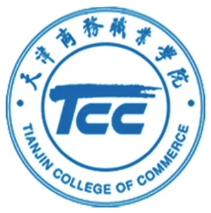 天津商务职业学院代码（12788）