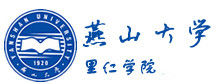 燕山大学里仁学院学校代码（13592）