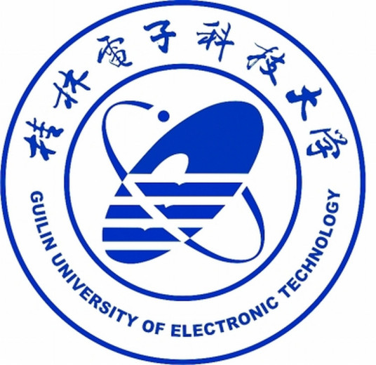 桂林电子科技大学是985还是211？