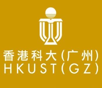 香港科技大学（广州）是985或211大学吗？”