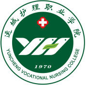 运城护理职业学院代码是多少（14397）
