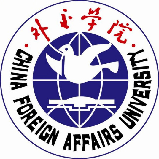 外交学院学校代码（10040）