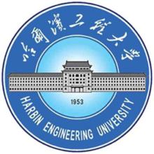 哈尔滨工程大学属于985大学吗？