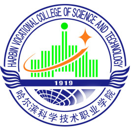 哈尔滨科学技术职业学院评价如何”