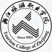 浙江旅游职业学院怎么样？