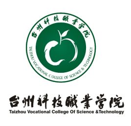 台州科技职业学院评价如何
