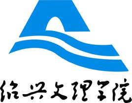 绍兴大学排名汇总