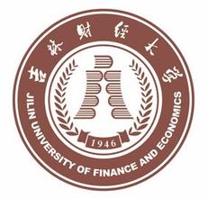 长春二本大学排名及分数线（理文科）