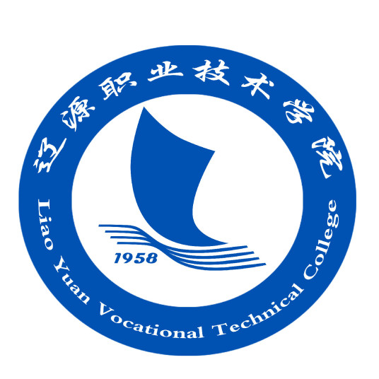 2025辽源大学名单（1所）