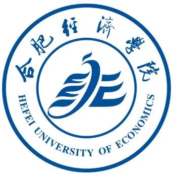 合肥经济学院是985或211大学吗？